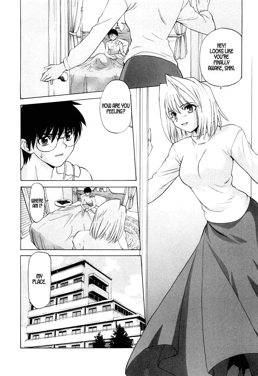 Shingetsutan Tsukihime Chapter 8 6